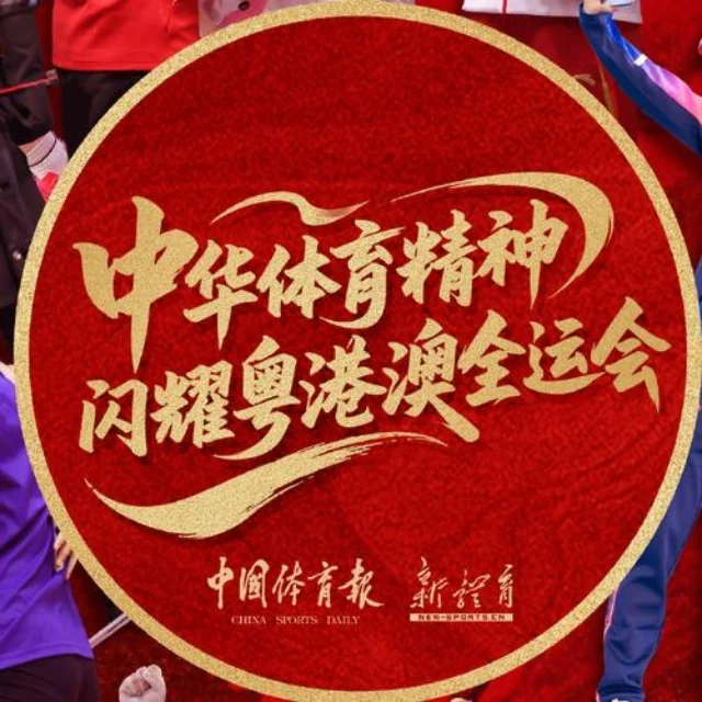 孙颖莎世界杯首秀精彩表现引热议